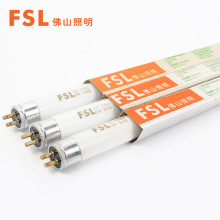 FSL佛山照明T5灯管三基色T5日光灯管14W28W双端荧光灯批发