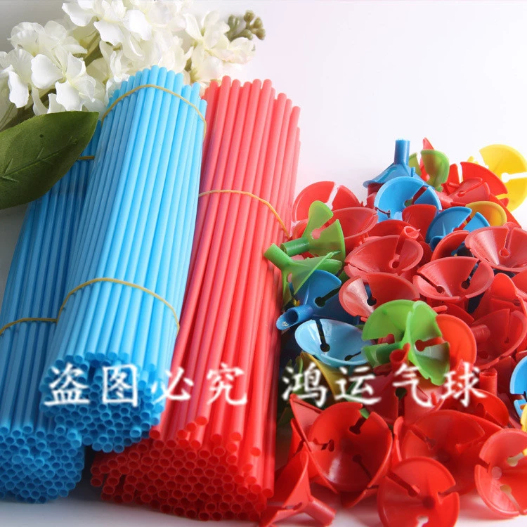 32 см высокая твердость воздушный шар перетащить стержень закаленный воздушный шар палка Опора стержень активности открытия воздушный шар аксессуары кронштейн 100