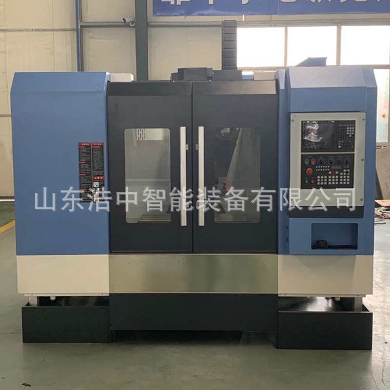 【产销】小型cnc 三轴加工中心滚柱线轨VMC840立式加工中心机床