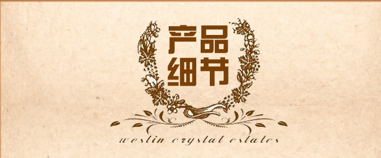 详情页_11 (3).jpg