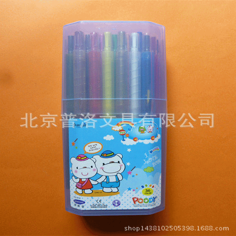 Large supply of Pu's 36 -color rotating wafer pen office text…