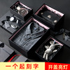 [A customizing]Packaging box Heaven and earth covered Gift box shirt Gift box cowhide Carton Perfume gift Box