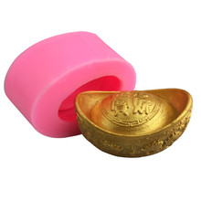 新年进宝元宝造型硅胶模具香皂手工肥皂石膏装饰慕斯蛋糕模多因贝