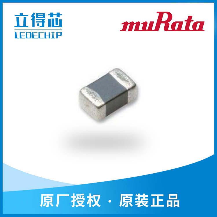 贴片陶瓷电容8pF ±5% 50V NPO 0402陶瓷电容器SAMSUNCL05C8R0JB5