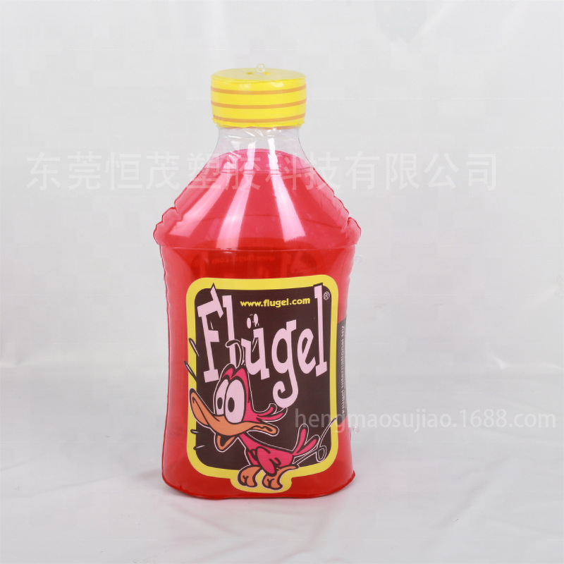 定做 充气瓶子 充气啤酒瓶 PVC广告瓶充气玩具欢迎来图定制