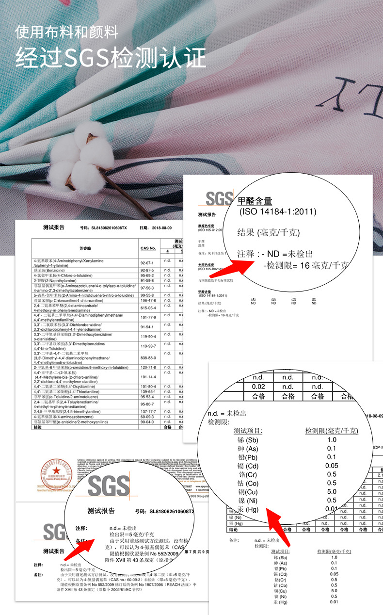 微信图片_20191213192845