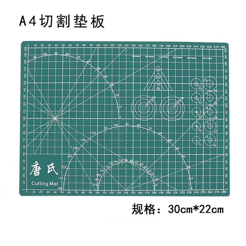 Down a4 Cutting plate manual Model Cutting board Paper pad Rubber stamp Introduction blades support suit assembly