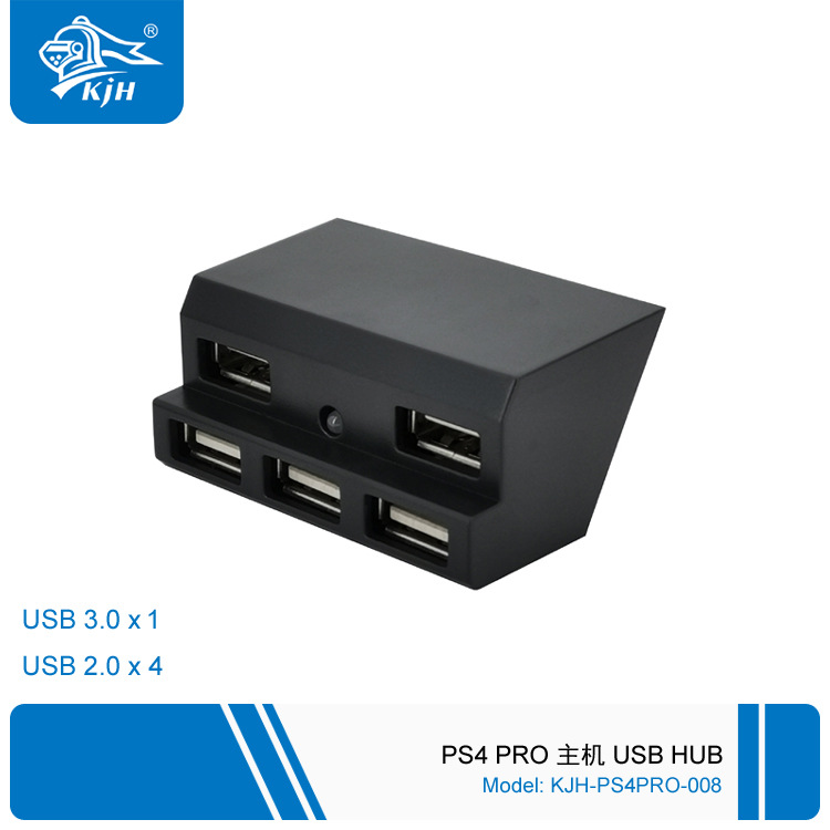 PS4PRO-008 PS4 Pro 主机 USB HUB