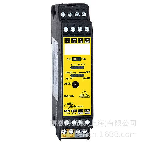Germany BWU1187 AS-I module gateway Welcome to call