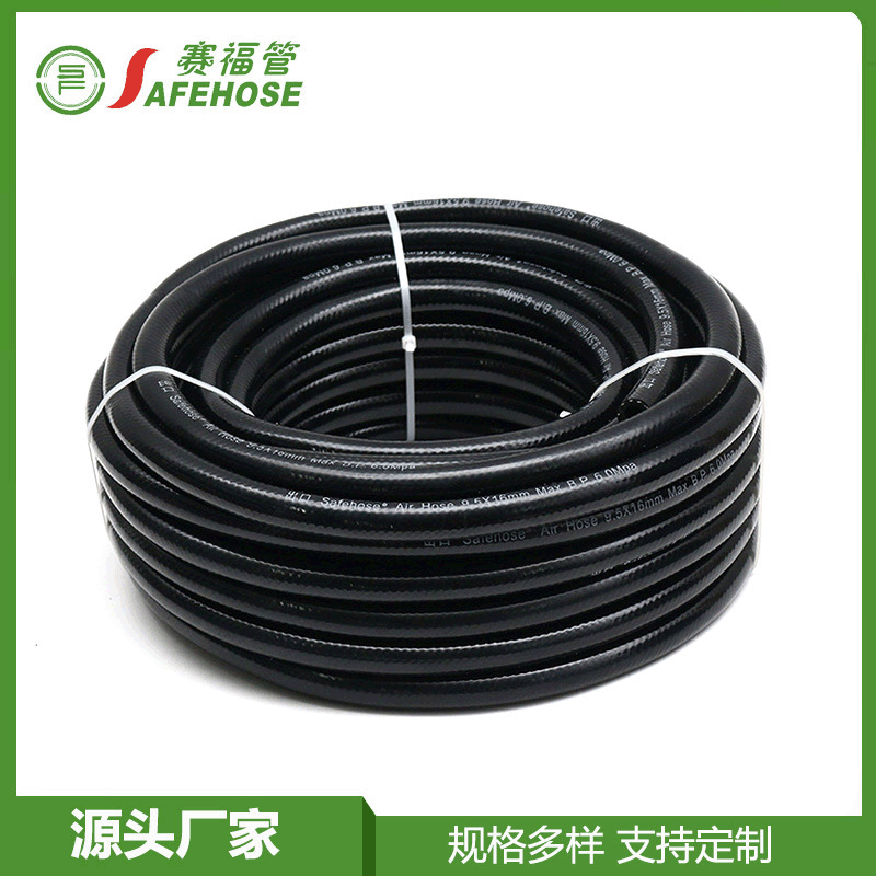 厂家供应 pvc防爆中压煤气管 高压耐高温煤气管 燃气波纹管批发