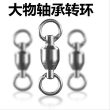 ɢ�b��������D�h���֭h ���ُ����S���D�h�B�����O�ߴ��С���