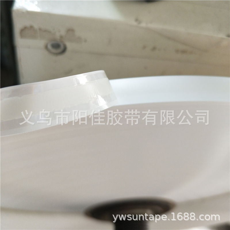 高压PE自粘塑料包装袋破坏性不干胶