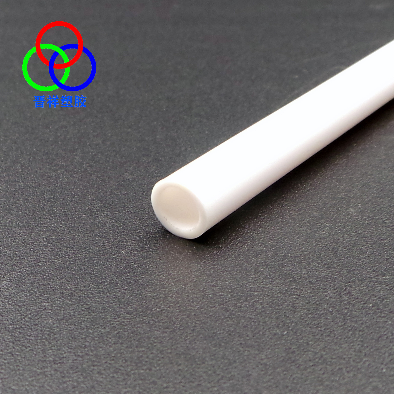 厂家直销 LDPE塑胶胶管 HDPE挤出胶管 PE挤出异型材 物美价廉