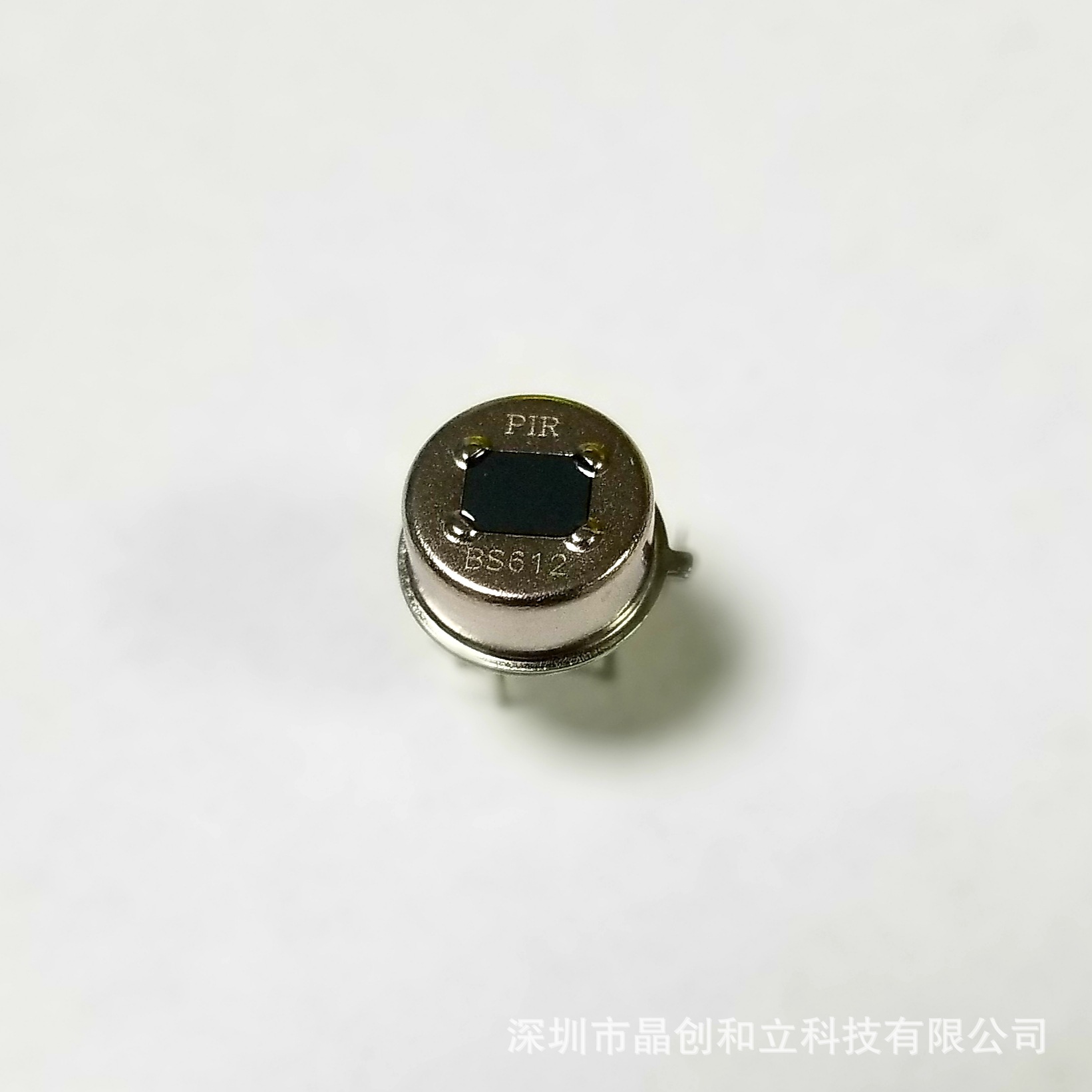 原装正品 数字型热释电红外传感器BS612 人体感应探头