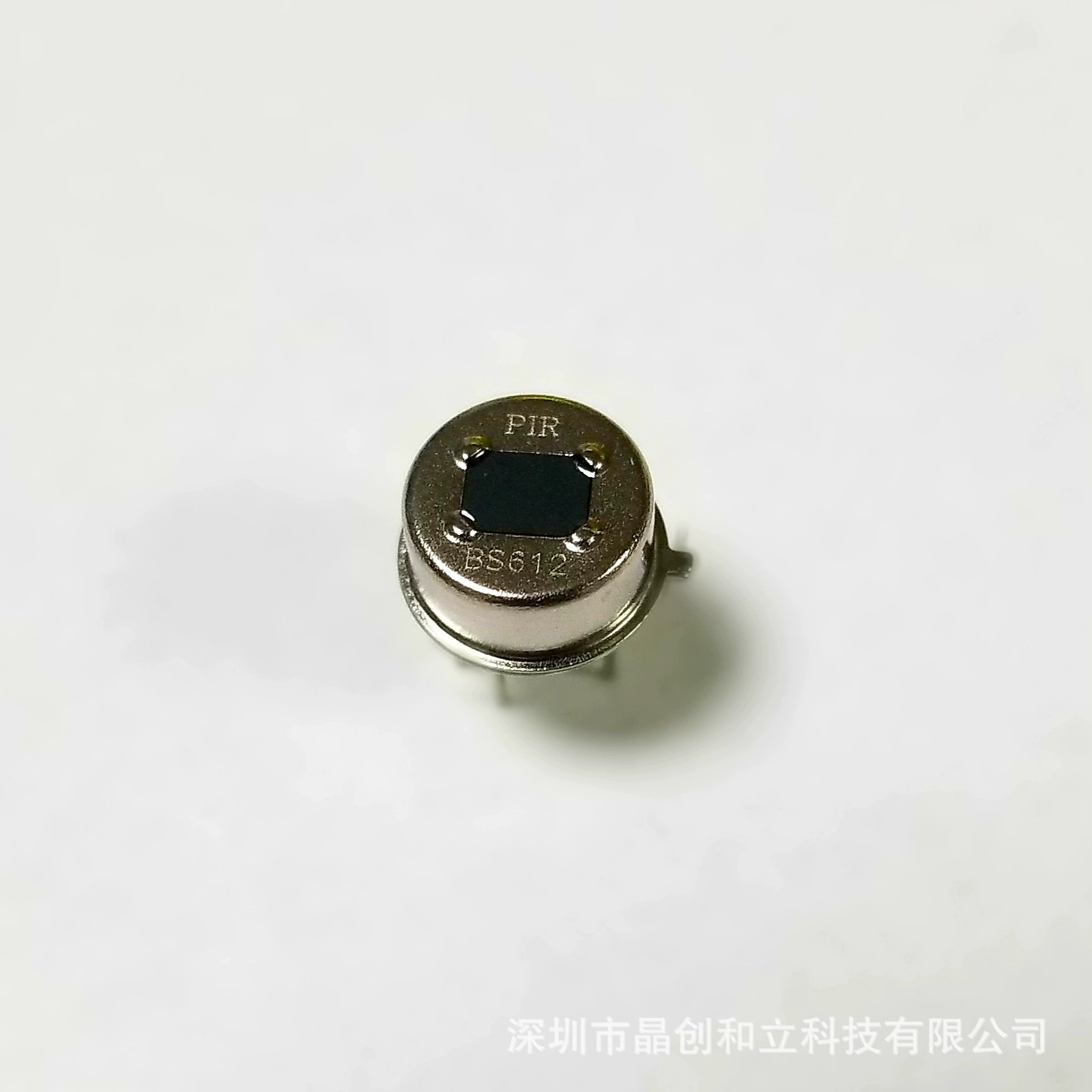 Оригинальные подлинные товары цифровой пироэлектрический инфракрасный датчик BS612 индукционный зонд человеческого тела