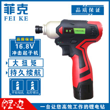 �ƿ����әC����