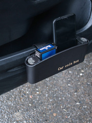 Rundong car coin storage box, door storage box, car trash can storage box LW-1518