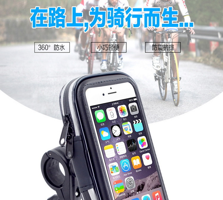 9136364881_1309902316