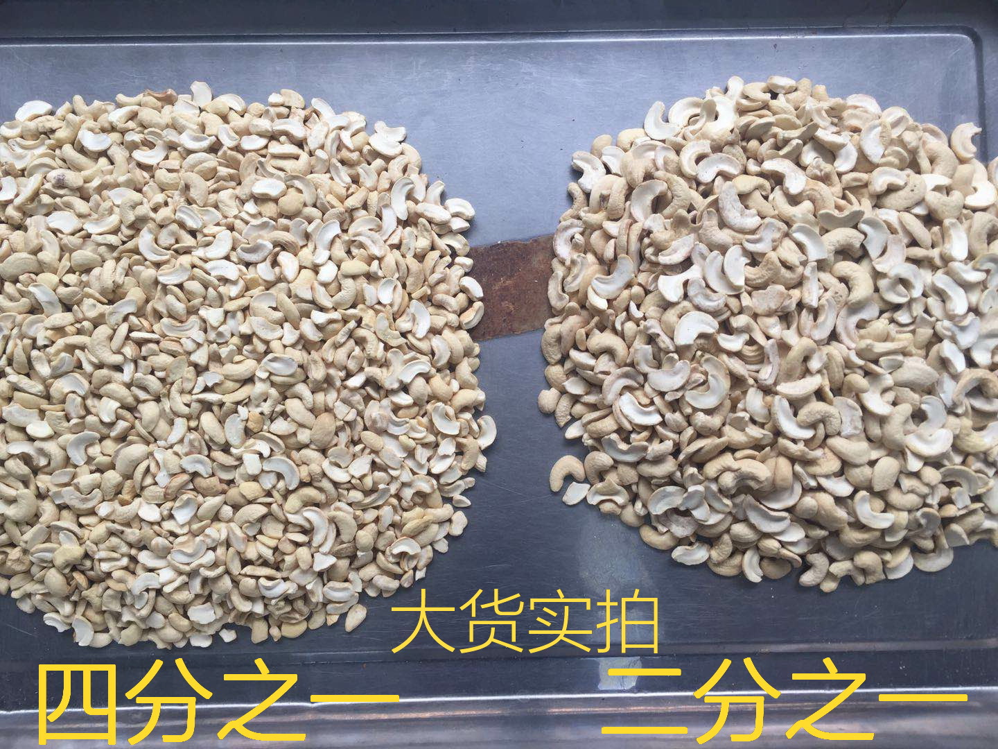 微信图片_20190331115307