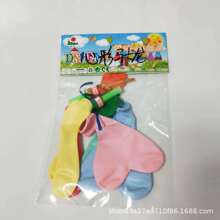 �ǹ�ɫ�¿��R�������z���������Ɍ����÷��g�b����՚�������