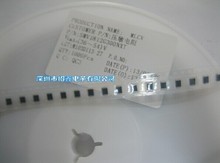 贴片压敏电阻SMV1812G650NXT 1812 65V MOV SMD