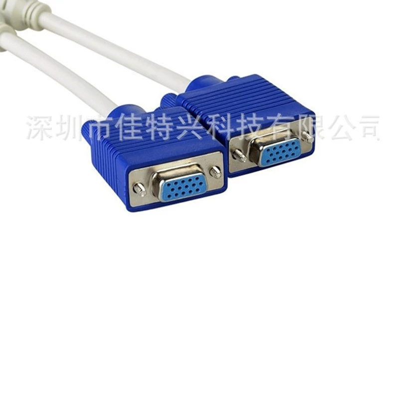VGA разветвитель 1 в 2, двухпроводной VGA, кабель передачи данных с делением частоты, 1 вход на 2 выхода