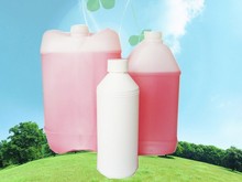 汽车香水补充液散装