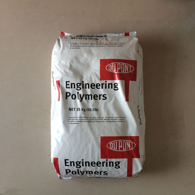 PA66玻纤30增强PA66深圳杜邦70G33LNC高钢性高强度耐高温本色尼龙