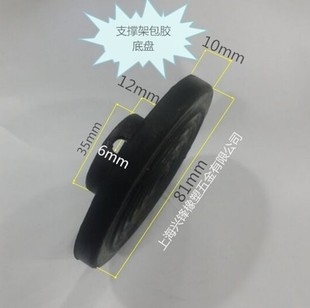֧�μܰ��z�ױP ��ɷ�� �؄x�� 픸��� ����������I�_݆�d�hXFXS