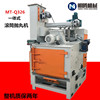 Supply shot blasting machine Q326 small-scale roller Shot blasting machine Lighting parts Shot blasting Cleaning machine Forging shot blasting machine