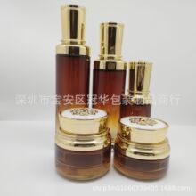 ��Ʒ���yƷƿ30ml���Aƿ���bƿ30/50g��˪ƿ �ʹ�ƿ100/120ˮ��ƿ