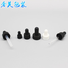 18,20��ȫ�ܵι� ���͵ι� �z�^�ι� ���^�w ���ϵι�