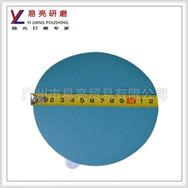 抛光轮;电动抛光机;砂带