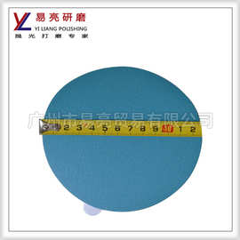 厂家批发鹿牌SA331 5寸背胶圆盘砂纸 气动打磨机用砂纸 可订做