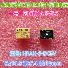ȫԭbRHKEС^HRAH-S-DC5V һMDQ 6_1A120VAC