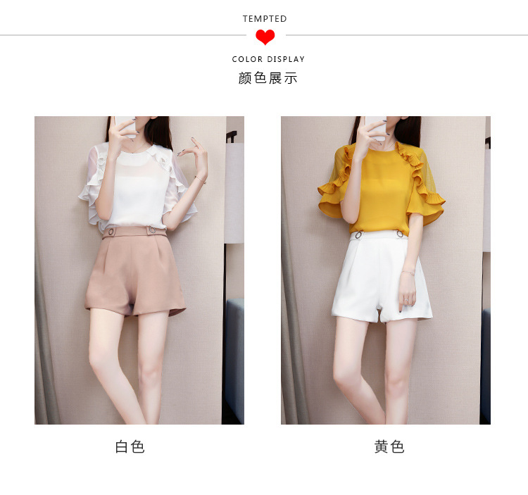 Costume femme UNE GéNéRATION en Mousseline - Ref 3335057 Image 12