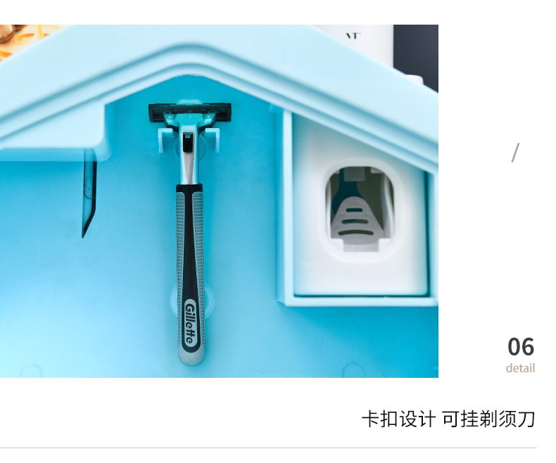 创意牙刷架---2_22.jpg