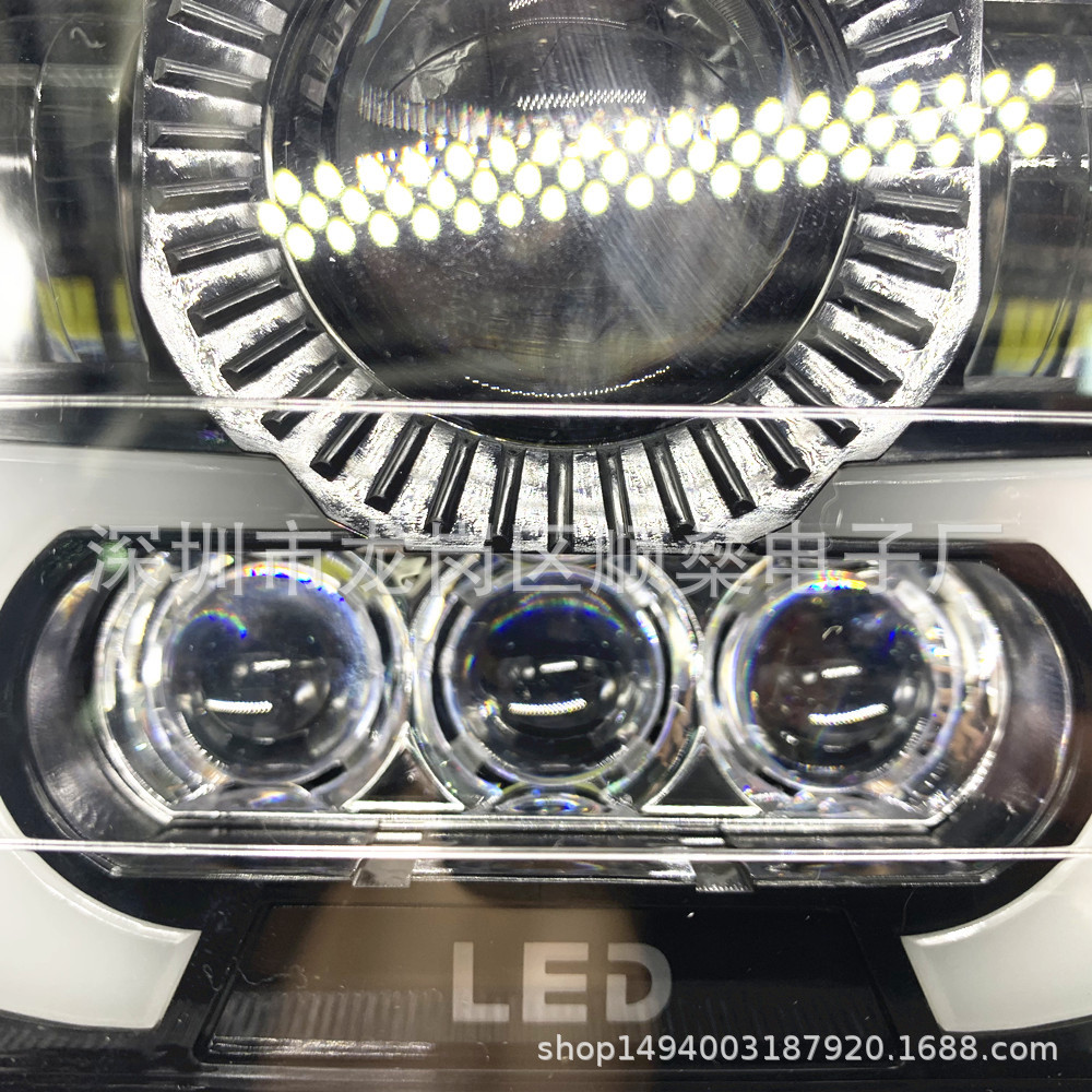 New car LED light motorcycle headlight 7-inch 90W spotlight far and near light belt daytime running light modified car light