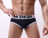 Cotton breathable pants, sexy underwear, wholesale