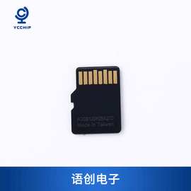 TF卡  中性卡  存储卡 容量 128M-128G   可订购原装品牌