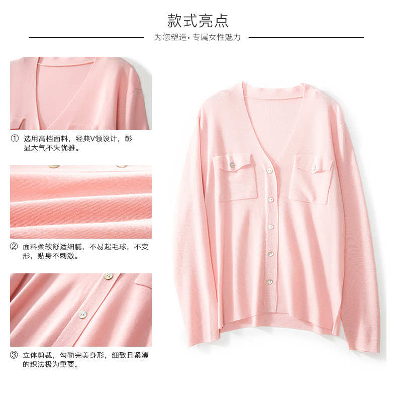 Pull femme - Ref 3414655 Image 11