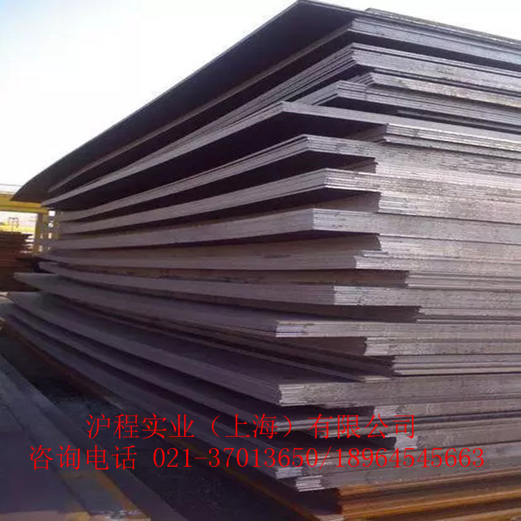 SCr435合金结构钢板SCr435日标板材SCr435钢板规格多可定制