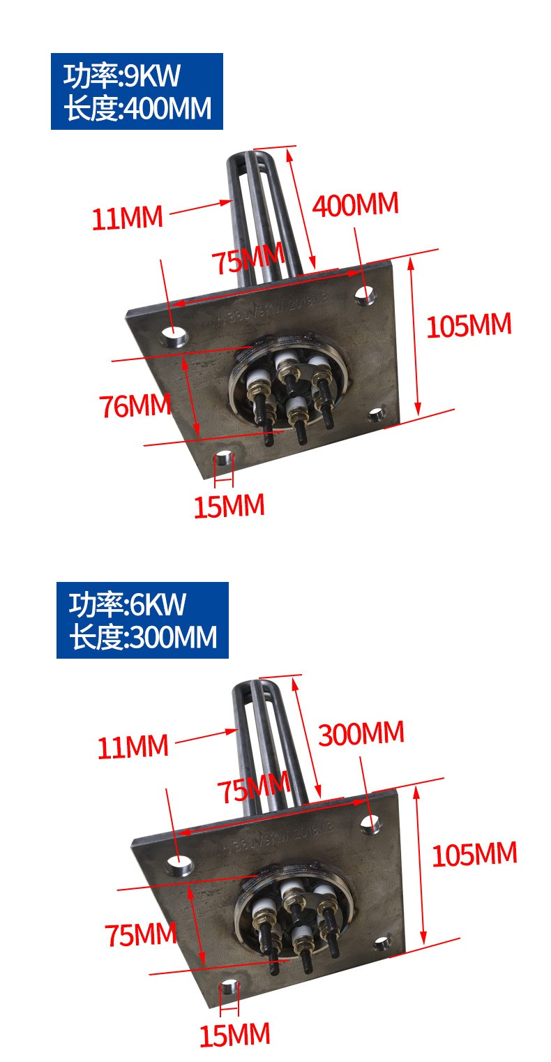 详情1_06