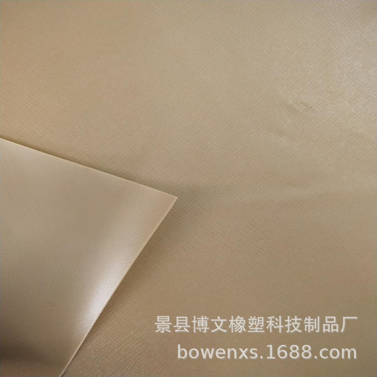 PVC压纹膜0.42mm厚PVC头皮胶荔枝纹胶皮皮肤色黑色磨砂压纹压延膜-阿里巴巴