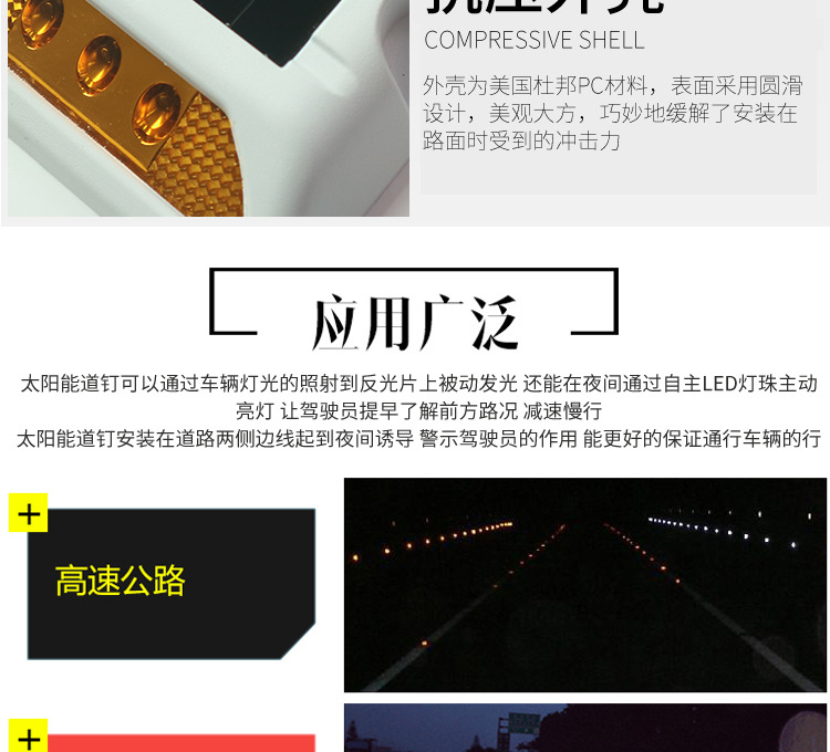 详情_09.jpg