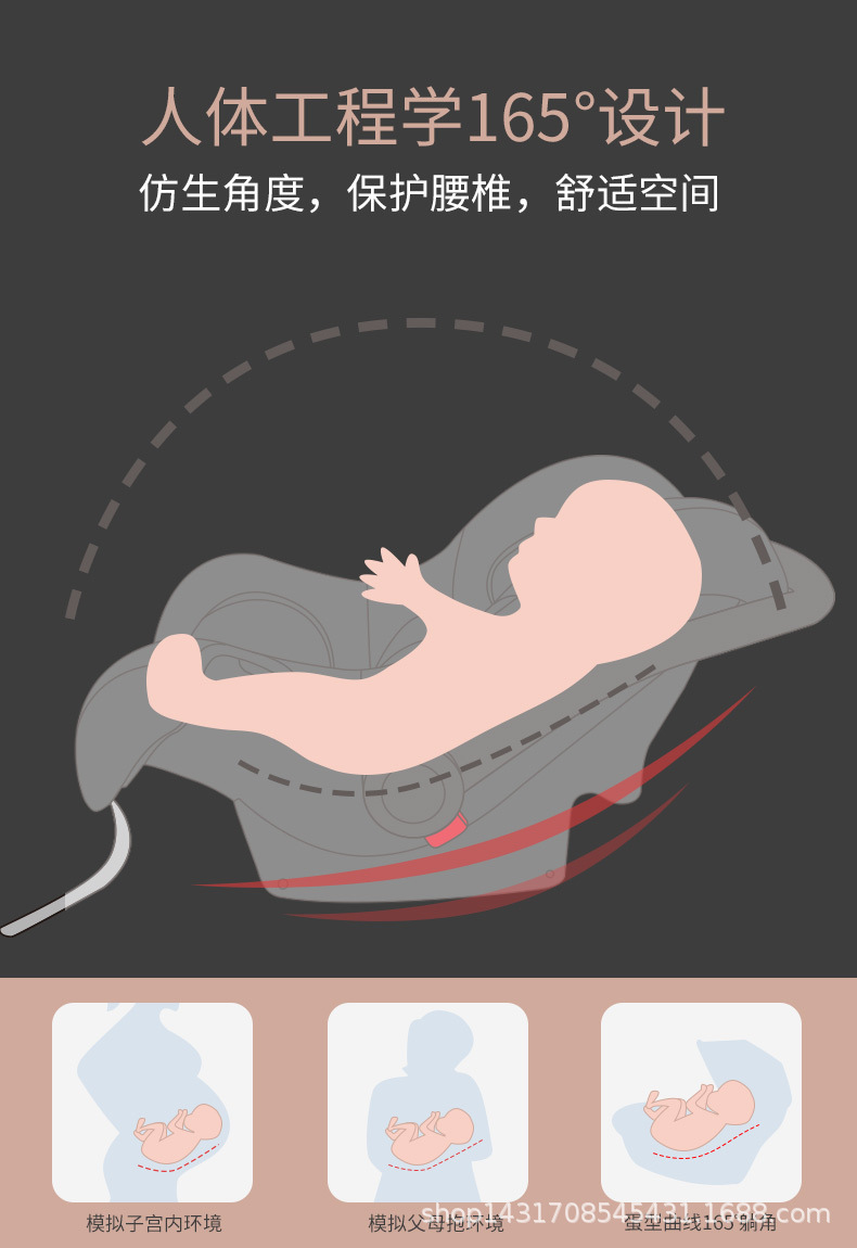 O1CN01MSifJu1snU1anV8Pc_!!2451