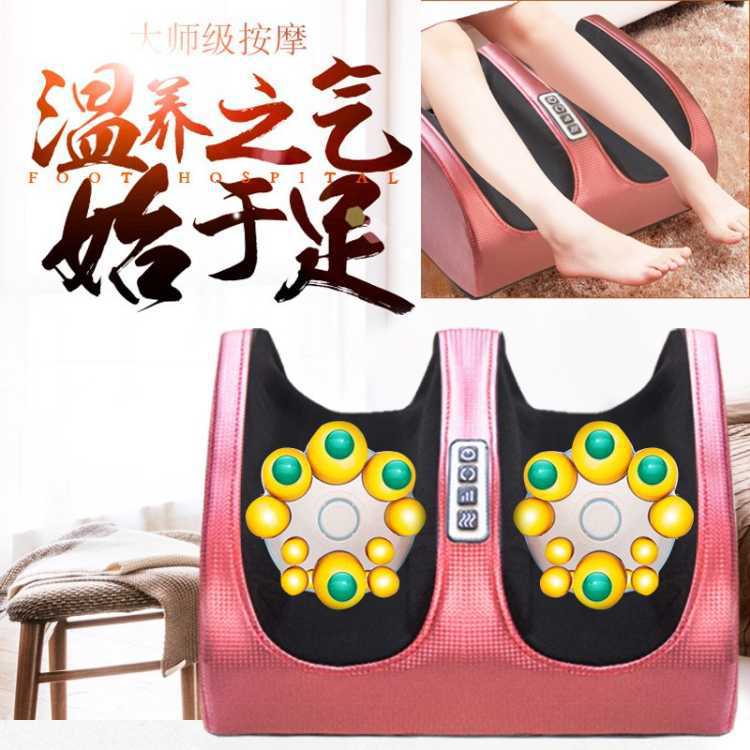 Foot household multi-function Massager Foot Machine Foot bath Foot Legs Foot Kneading massage