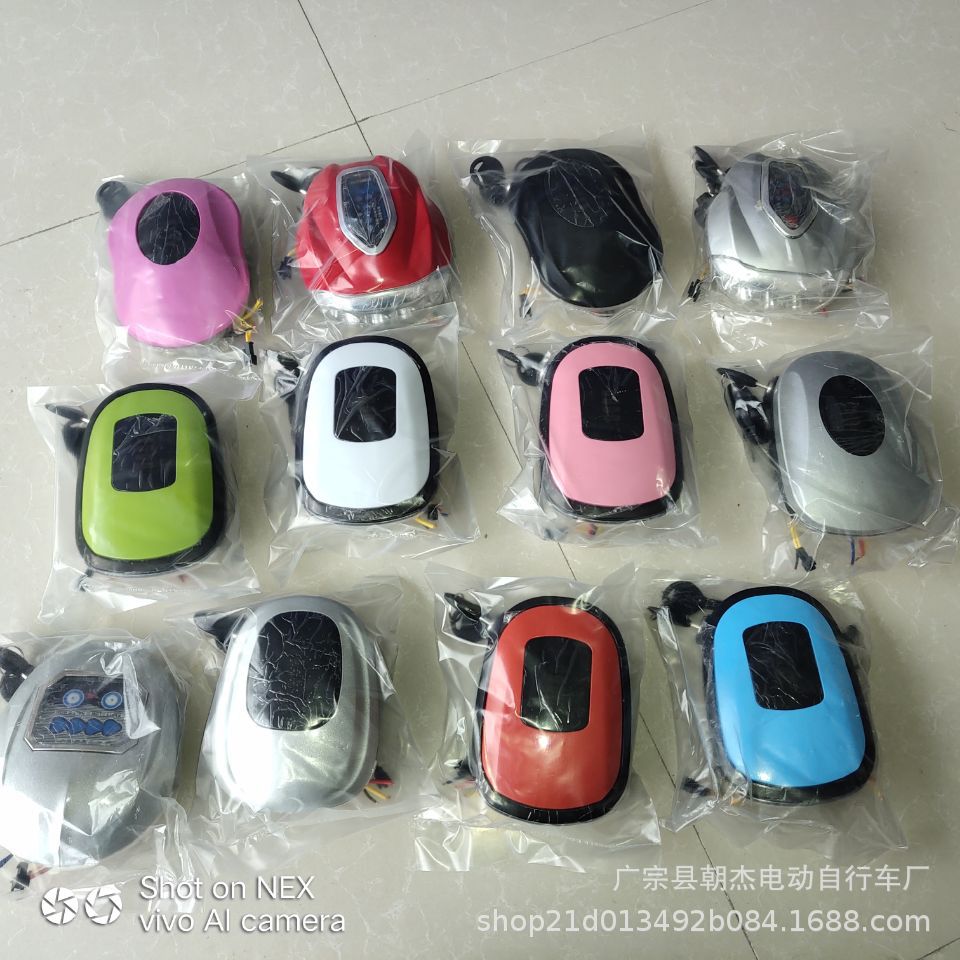 QQ图片20190531095953