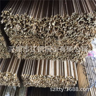H59�S�~��C3604���ǰ�H59-1�h���S�~�� �����S�~�T�����z�����~��