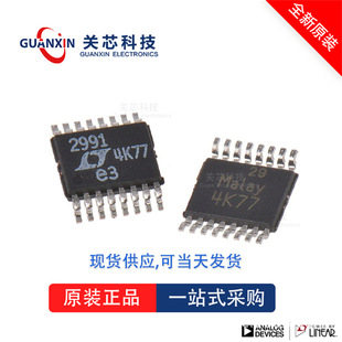 LINEAR ������ LTC3638EMSE  LTC3638  ltc3638emse MSOP-16